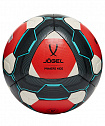 Мяч футбольный Jogel Primero Kids №4 (BC25) 1/16