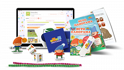 Логопедический программно-методический комплекс
«Игропанорама PRO»