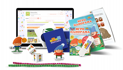Логопедический программно-методический комплекс
«Игропанорама»